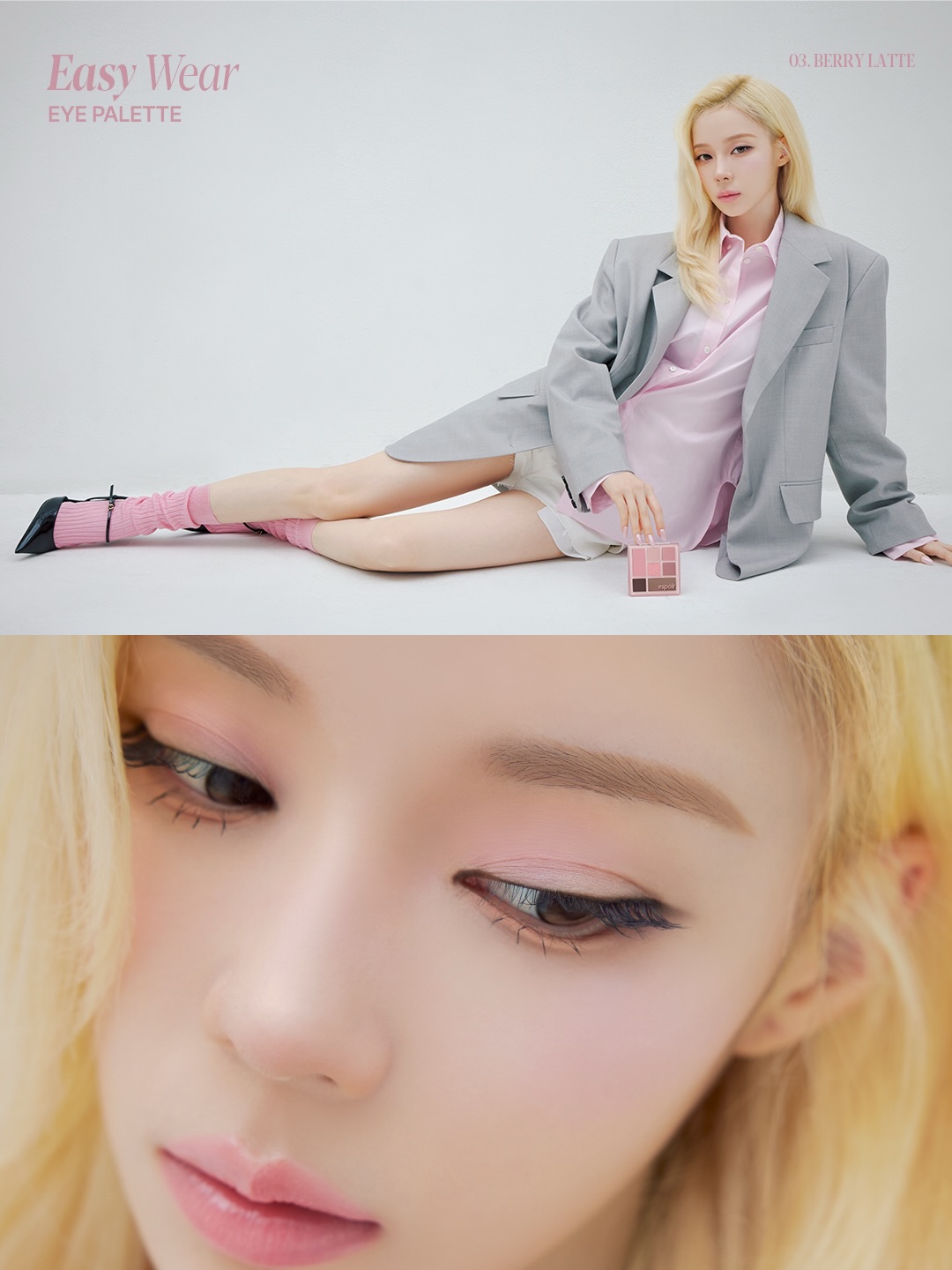 espoir_makeup 品牌动态图片