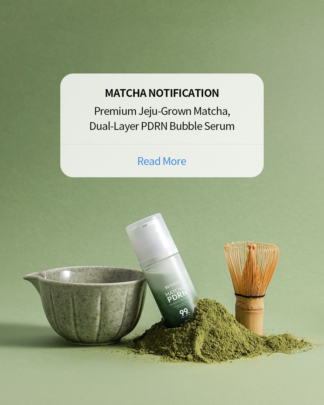 bentoncosmetic 品牌动态