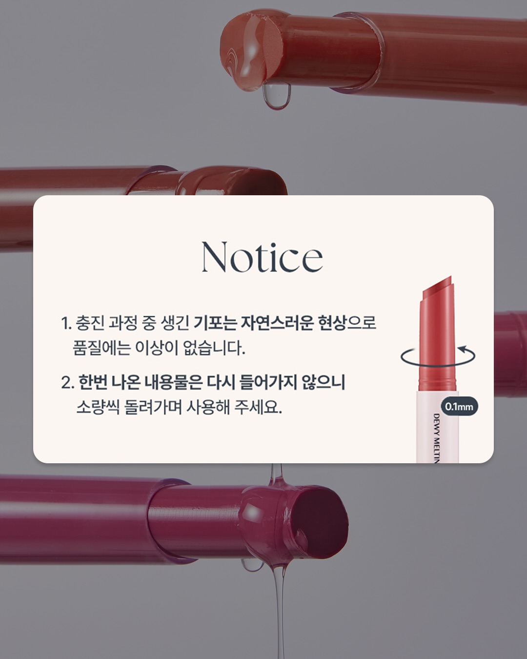 tag_official_kr 品牌动态图片