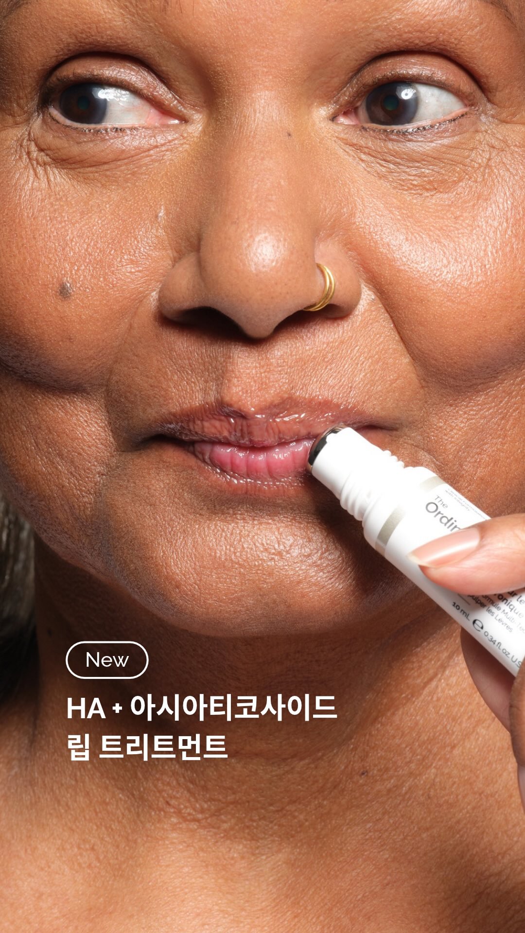 theordinarykorea 品牌动态