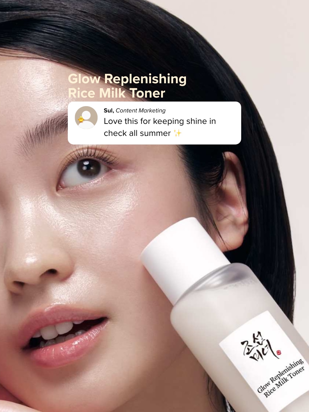 beautyofjoseon_official 品牌动态图片
