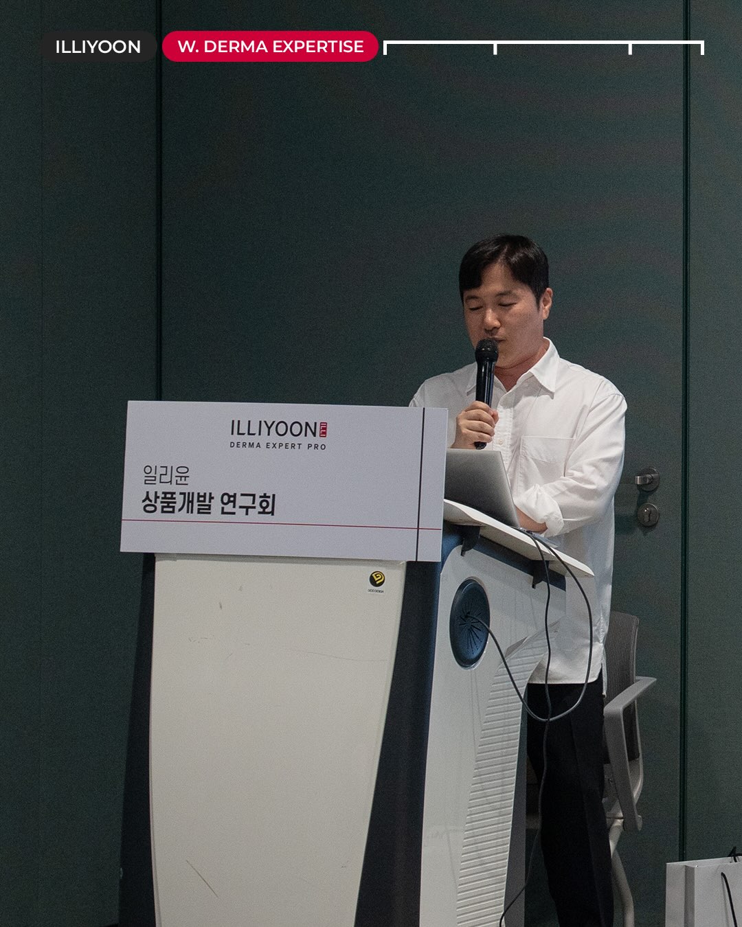 illiyoon_official 品牌动态图片