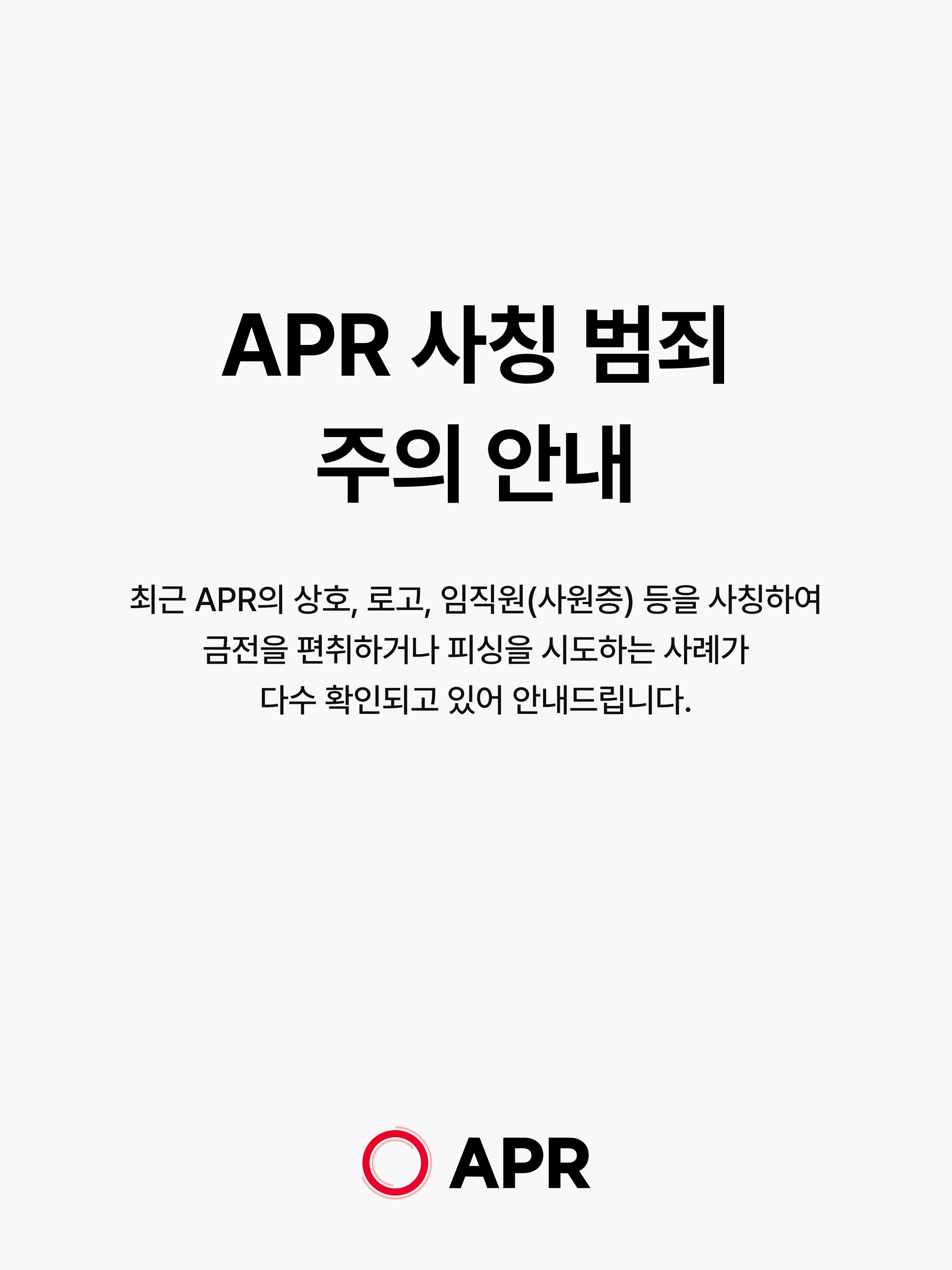 medicube_korea 品牌动态