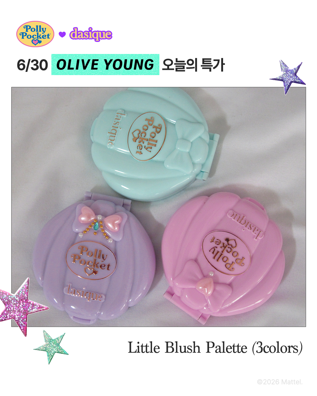 dasique_official 品牌动态图片