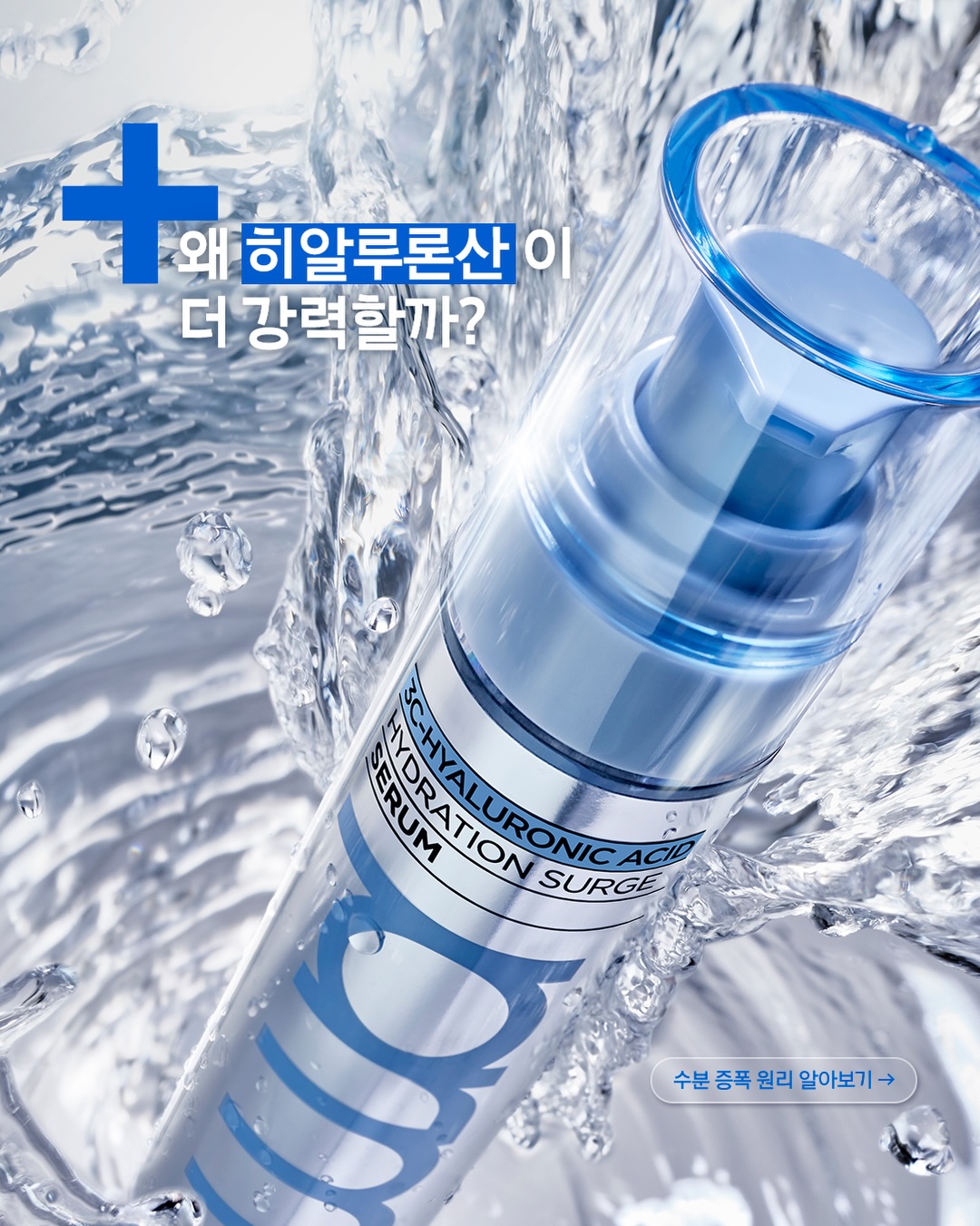 primera.official 品牌动态