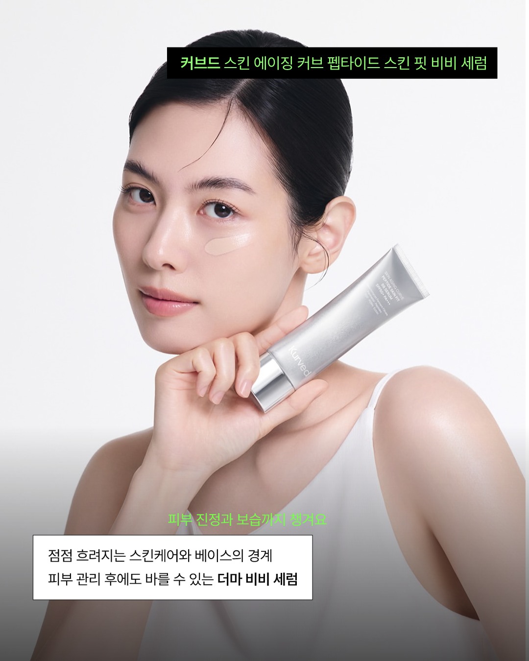 oliveyoung_magazine 品牌动态图片