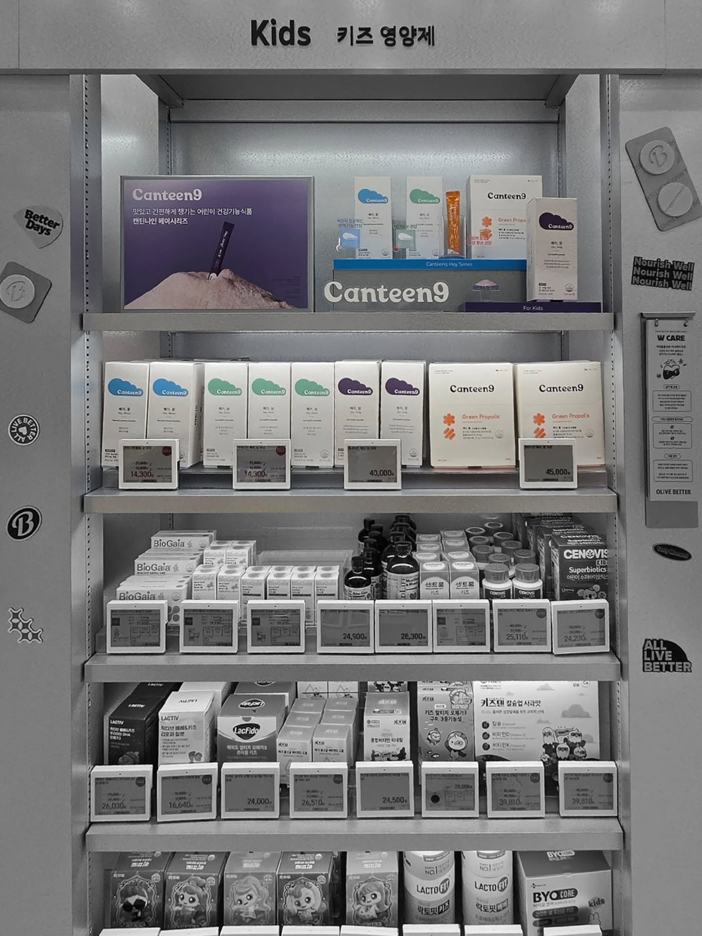 canteen9_official 品牌动态图片