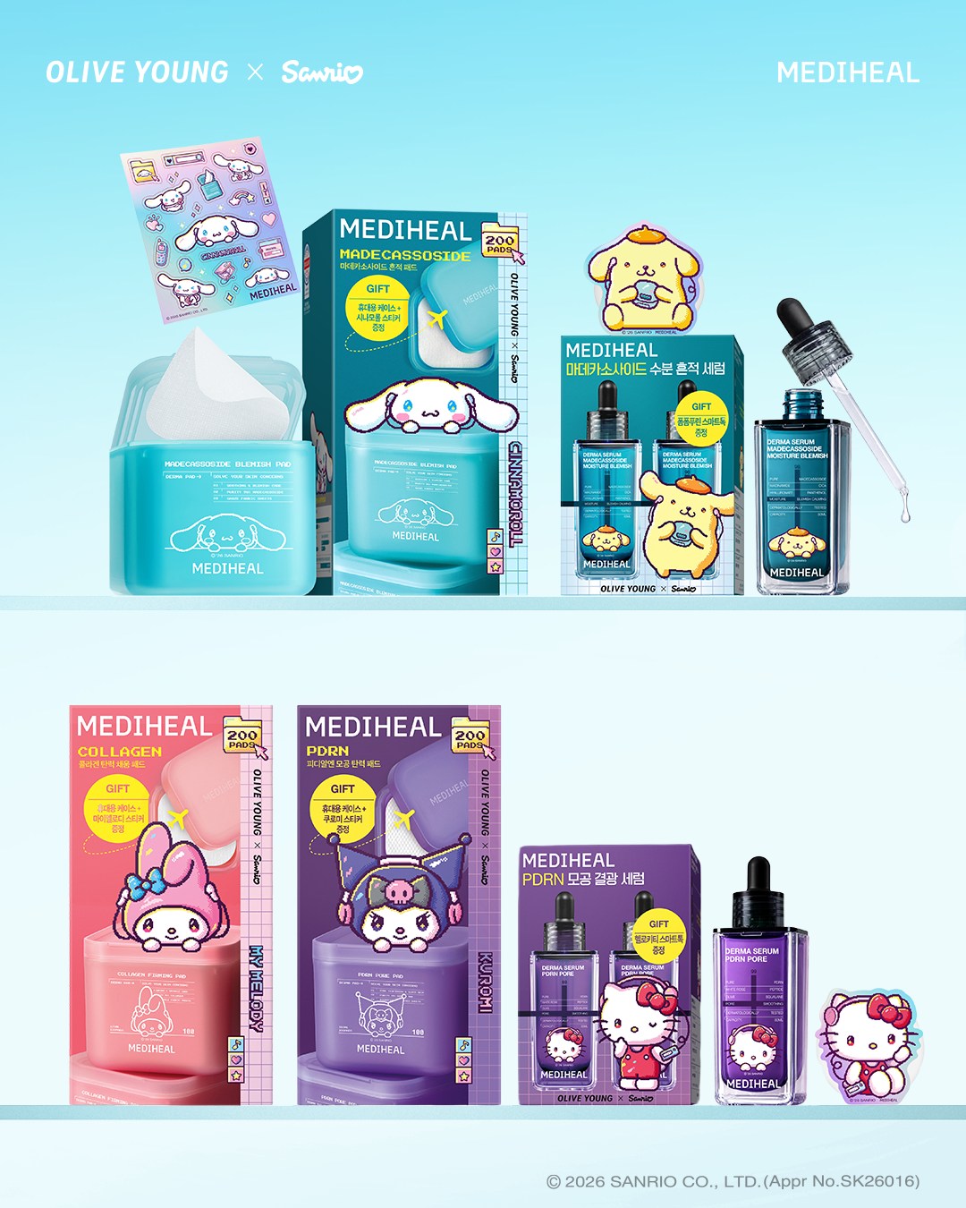 mediheal_official 品牌动态