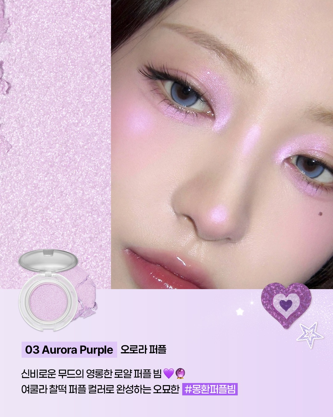 2an_official 品牌动态图片