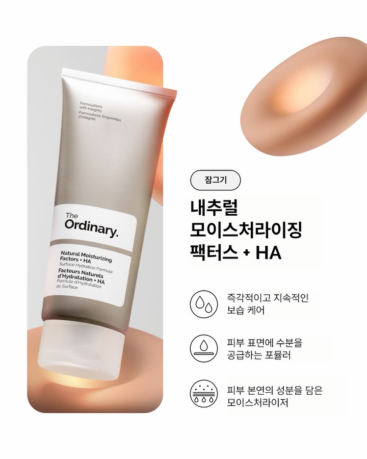 theordinarykorea 视频封面