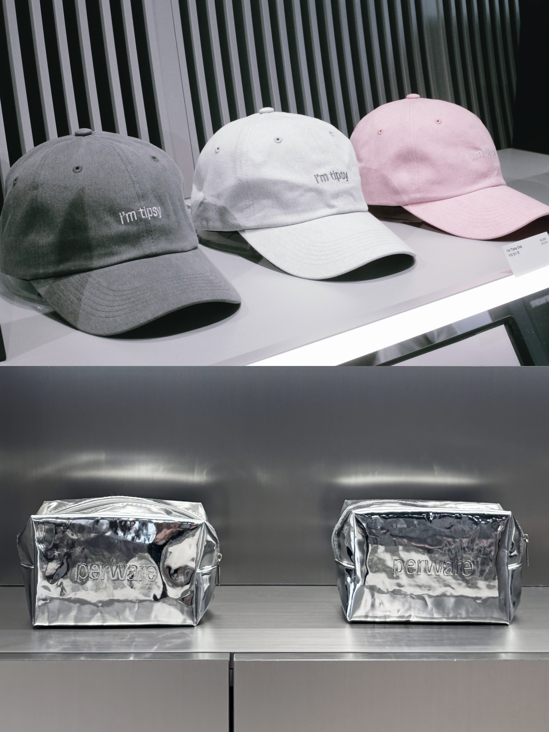 perware.official 品牌动态图片