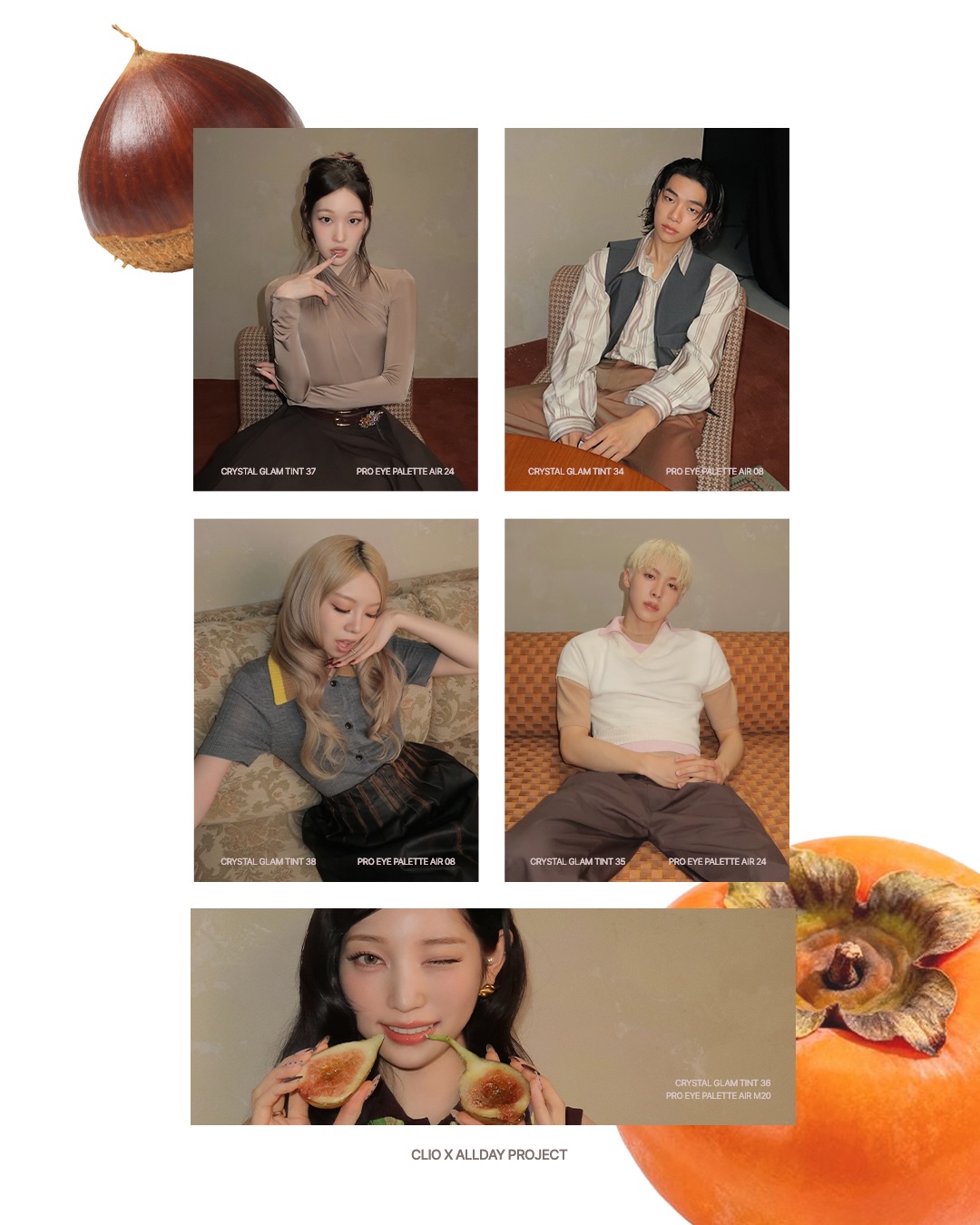 clio_official 品牌动态图片