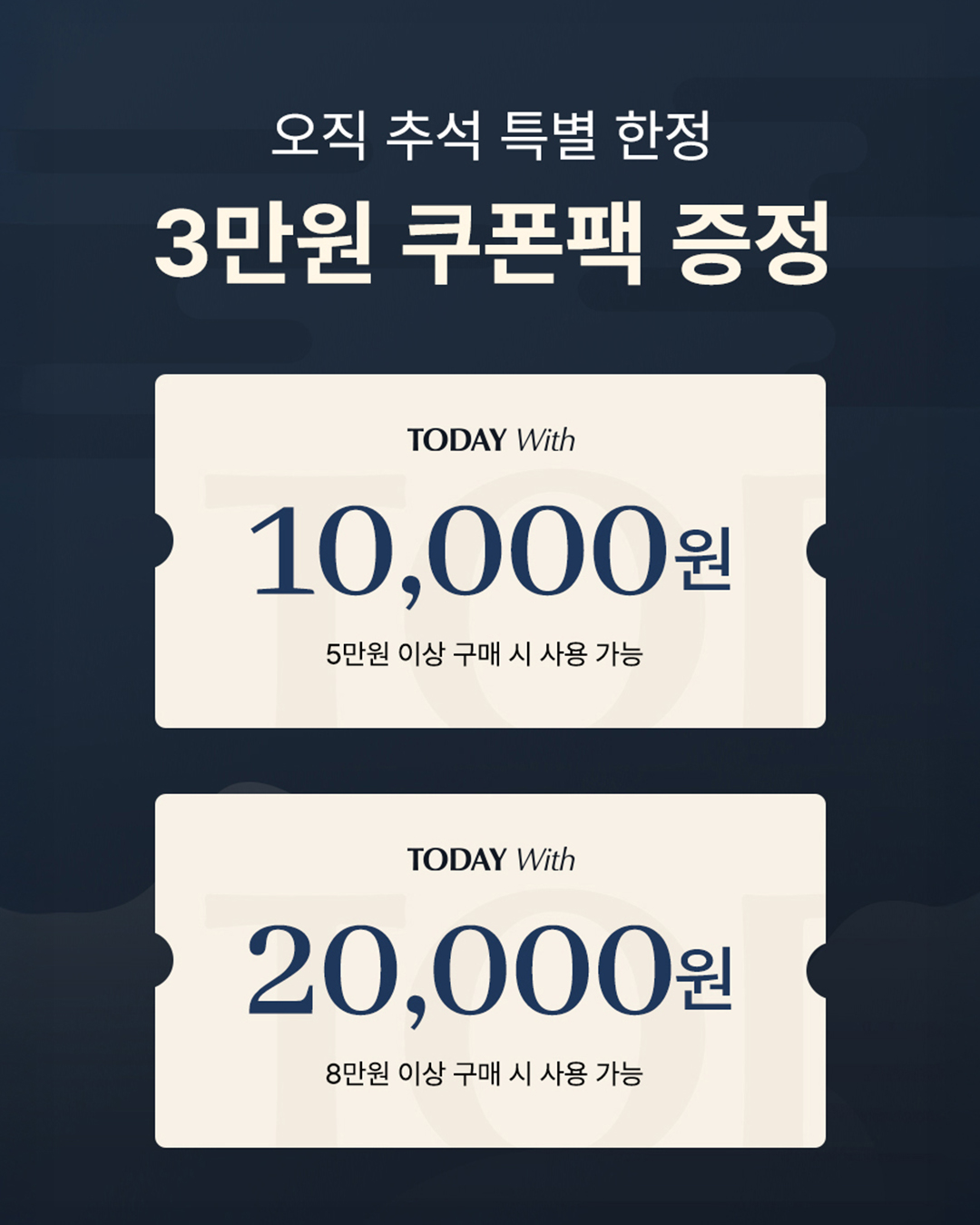 todaywith.korea 品牌动态图片
