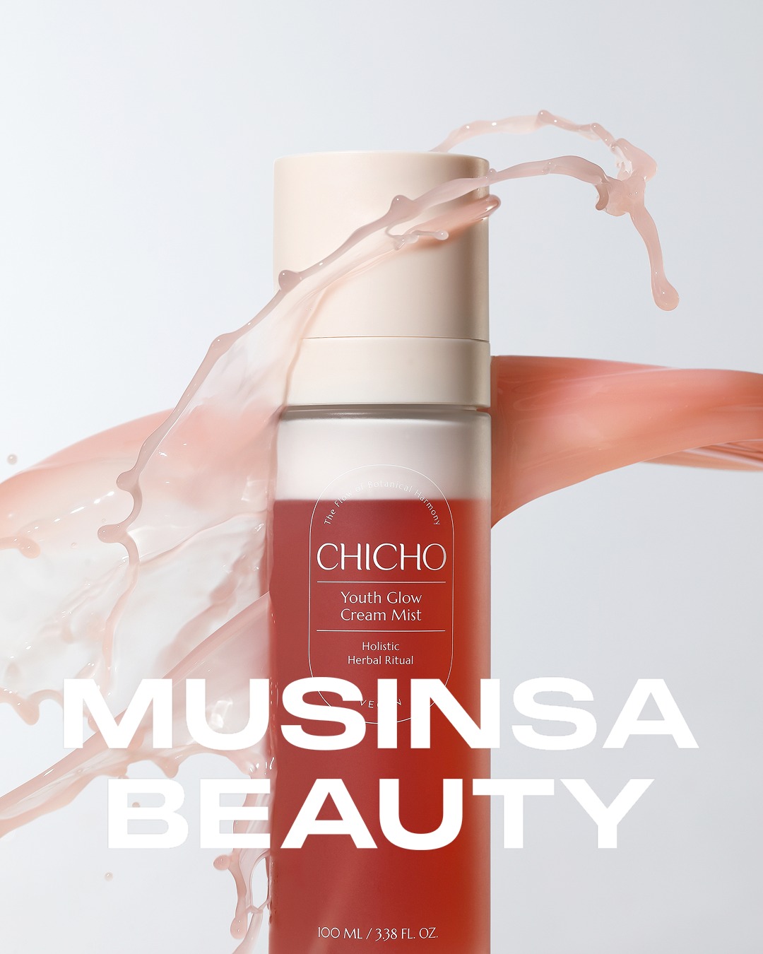 chicho.beauty 品牌动态图片