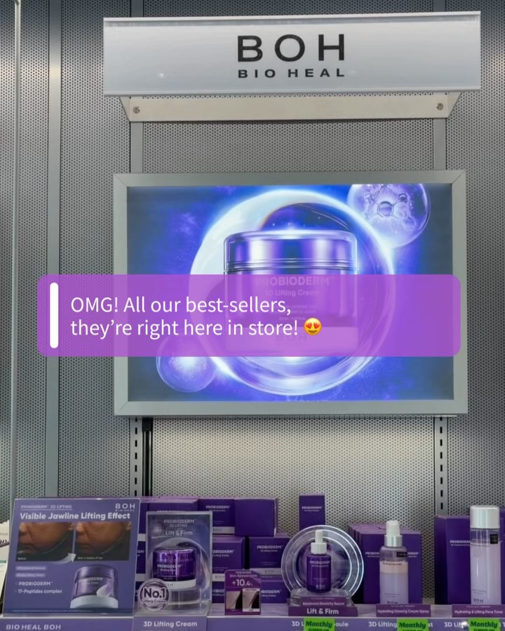 bioheal.boh_official 视频封面