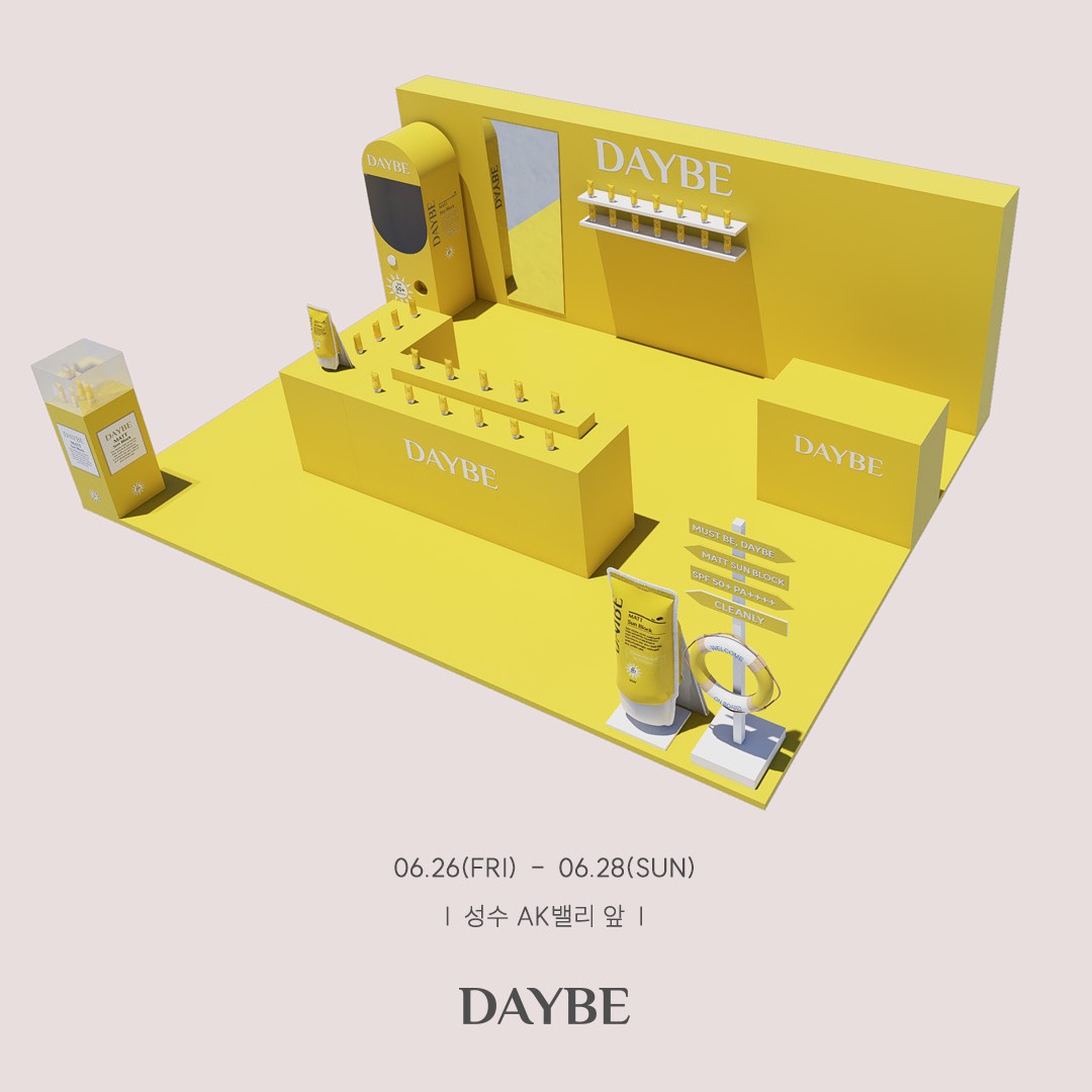 daybekr 品牌动态图片