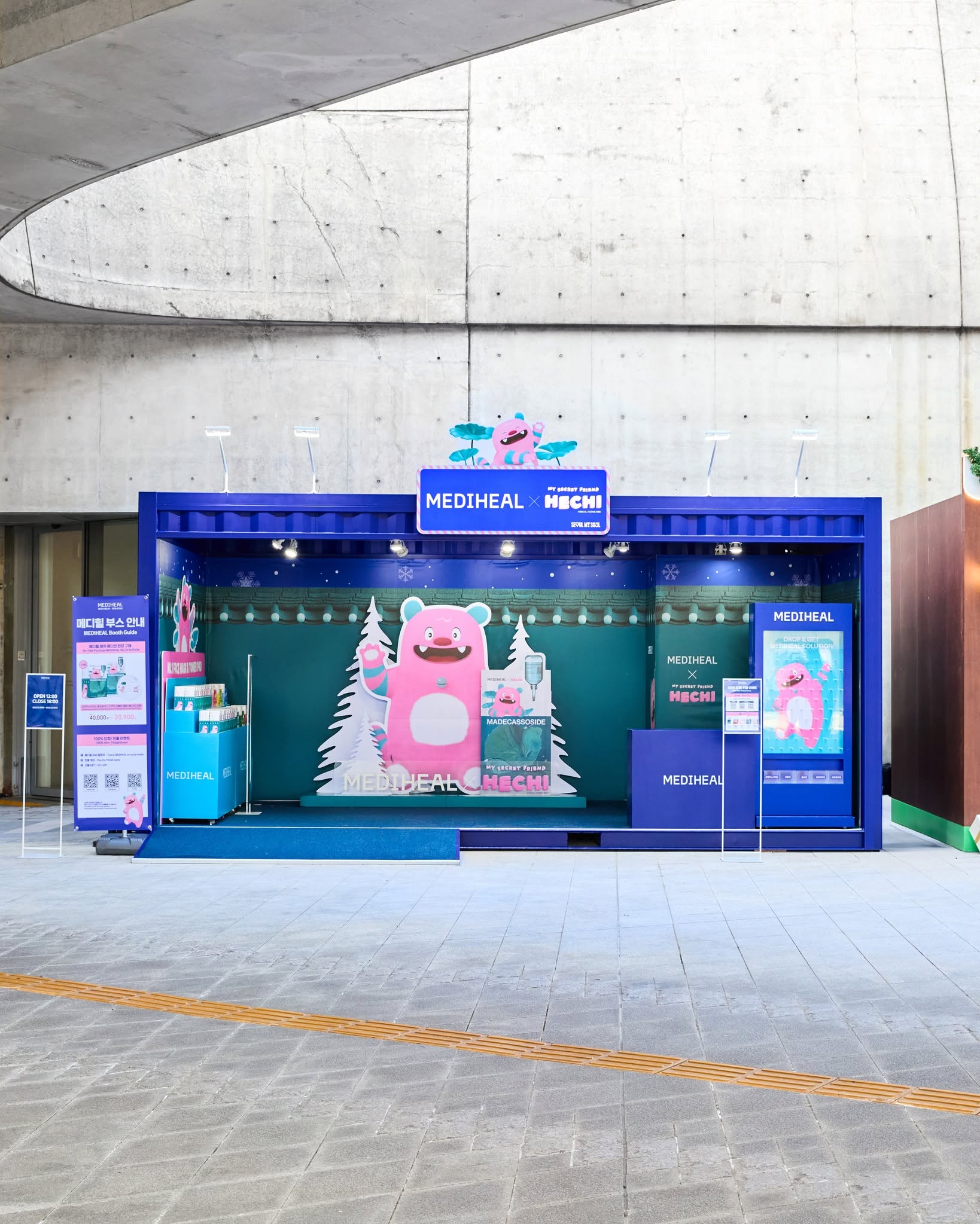 mediheal_official 品牌动态图片
