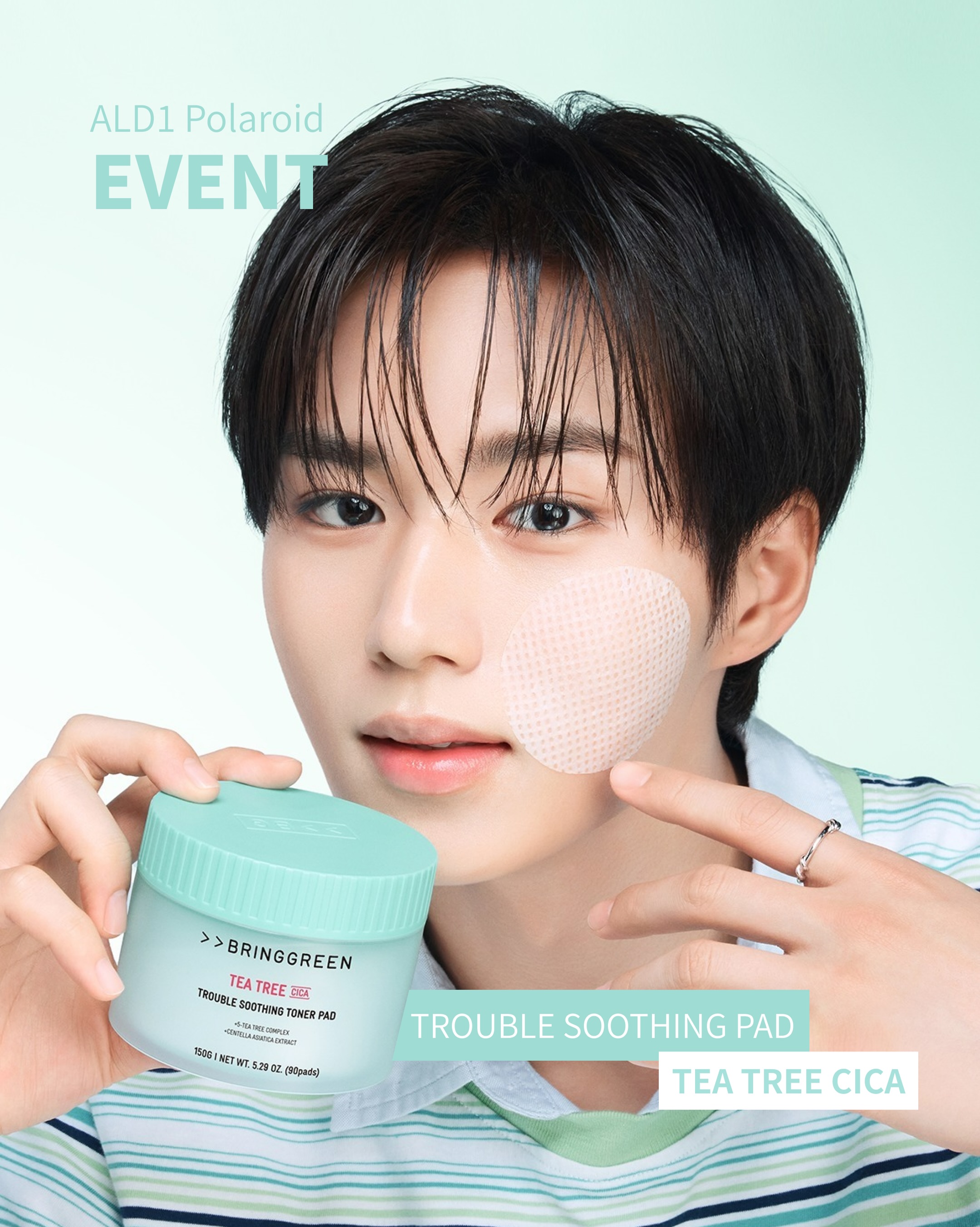bringgreen_official 品牌动态