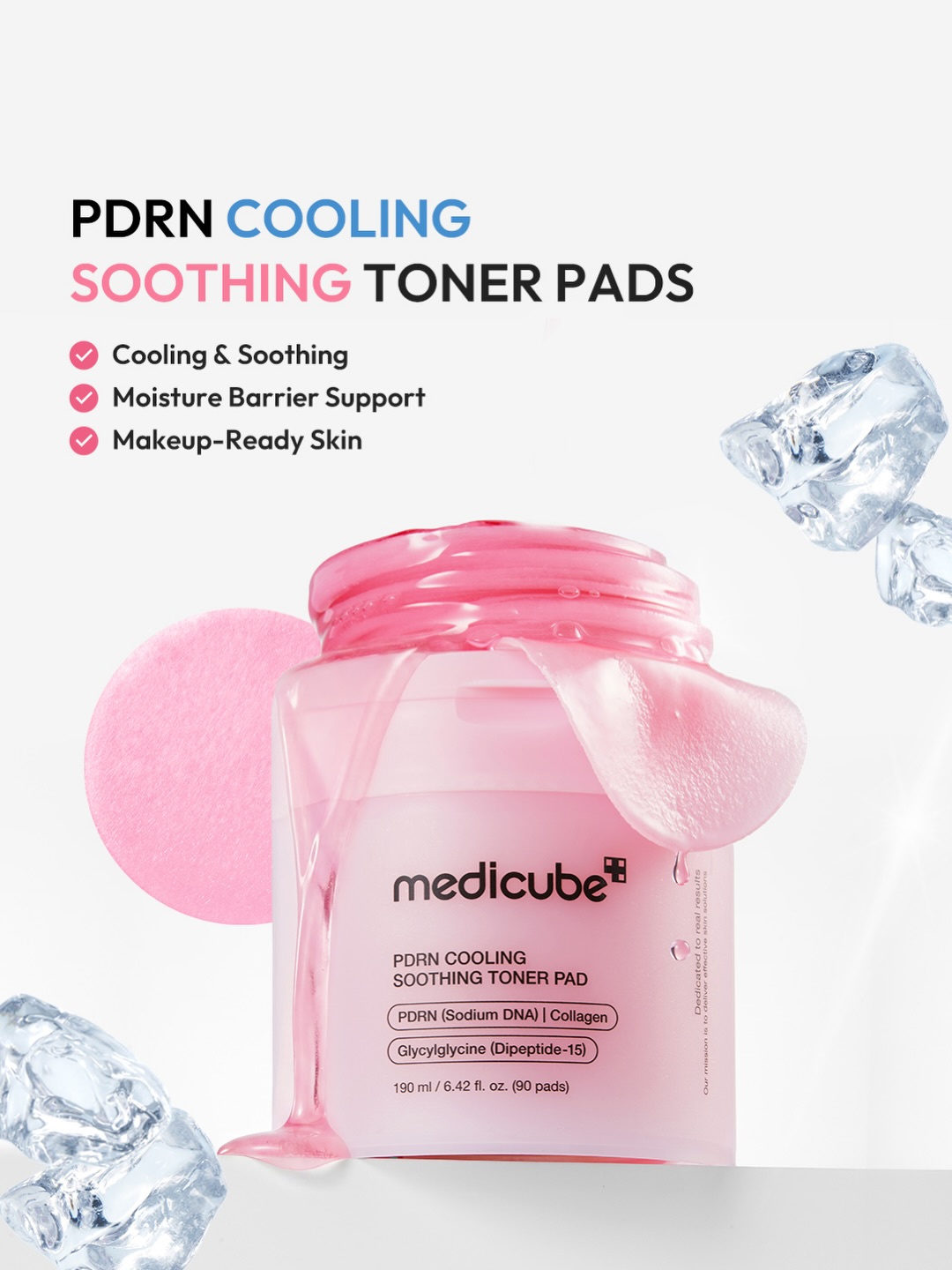 medicube_global_official 品牌动态