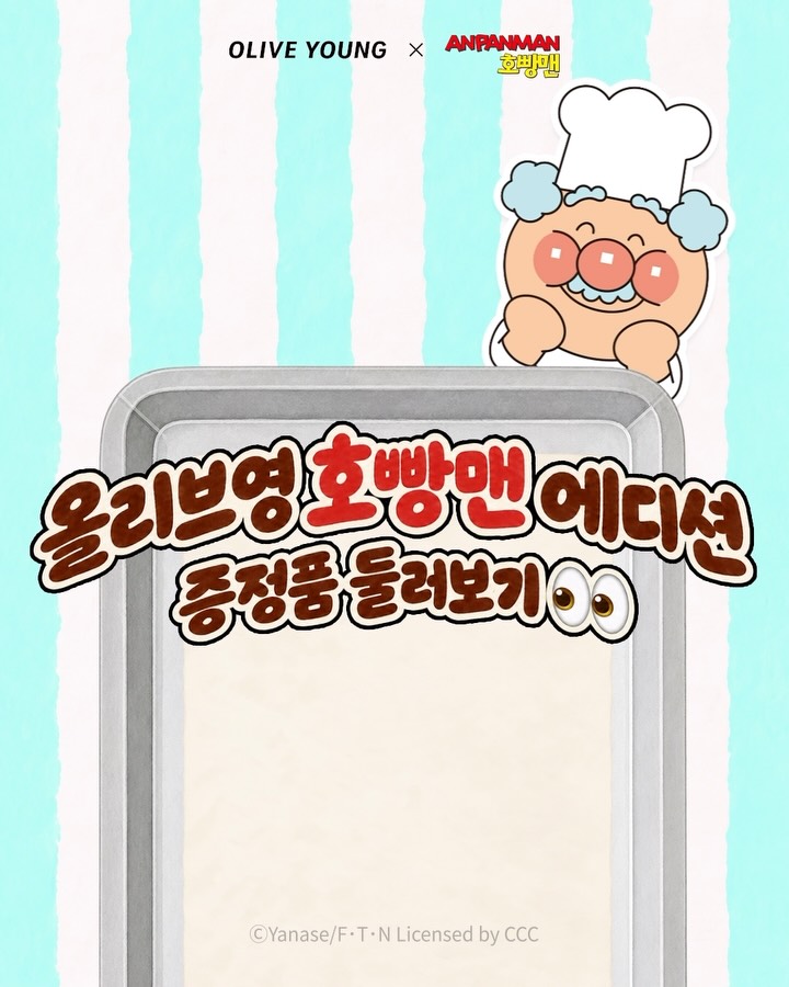 bringgreen_official 品牌动态