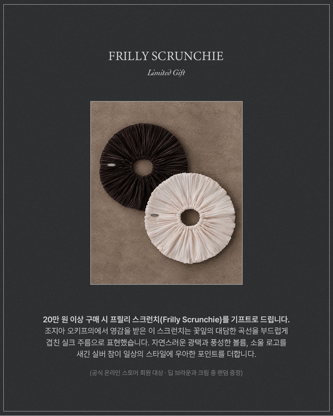 xoul_cosmetic 品牌动态图片