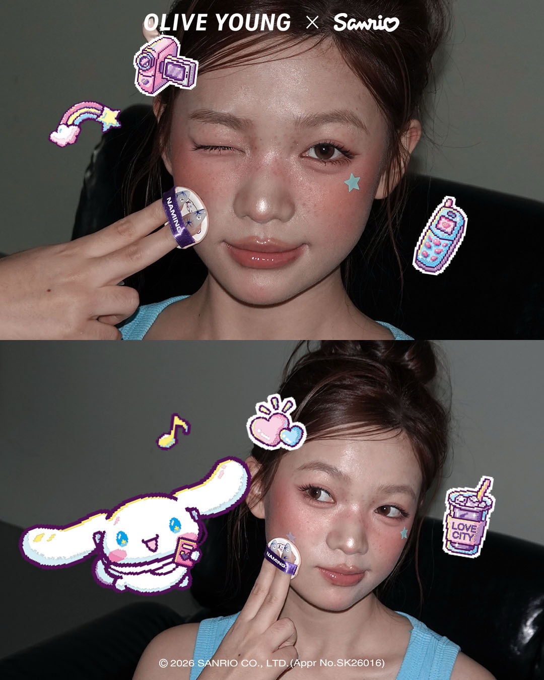 naming.cosmetic 品牌动态图片
