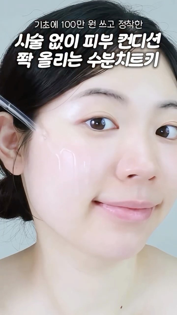 realbarrier.official 视频封面