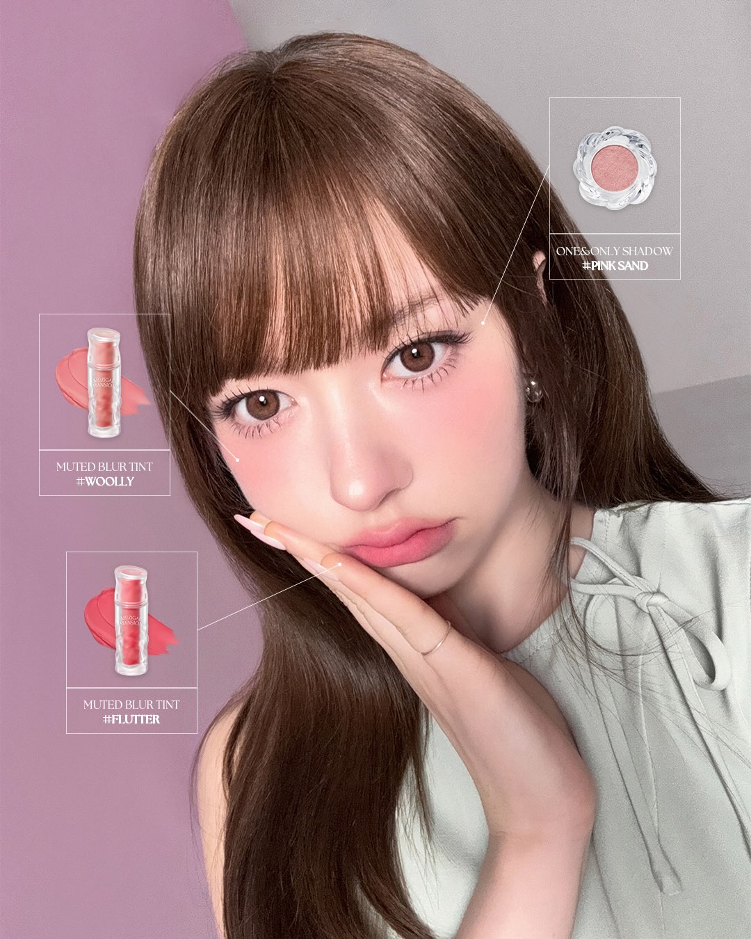muzigae_mansion 品牌动态
