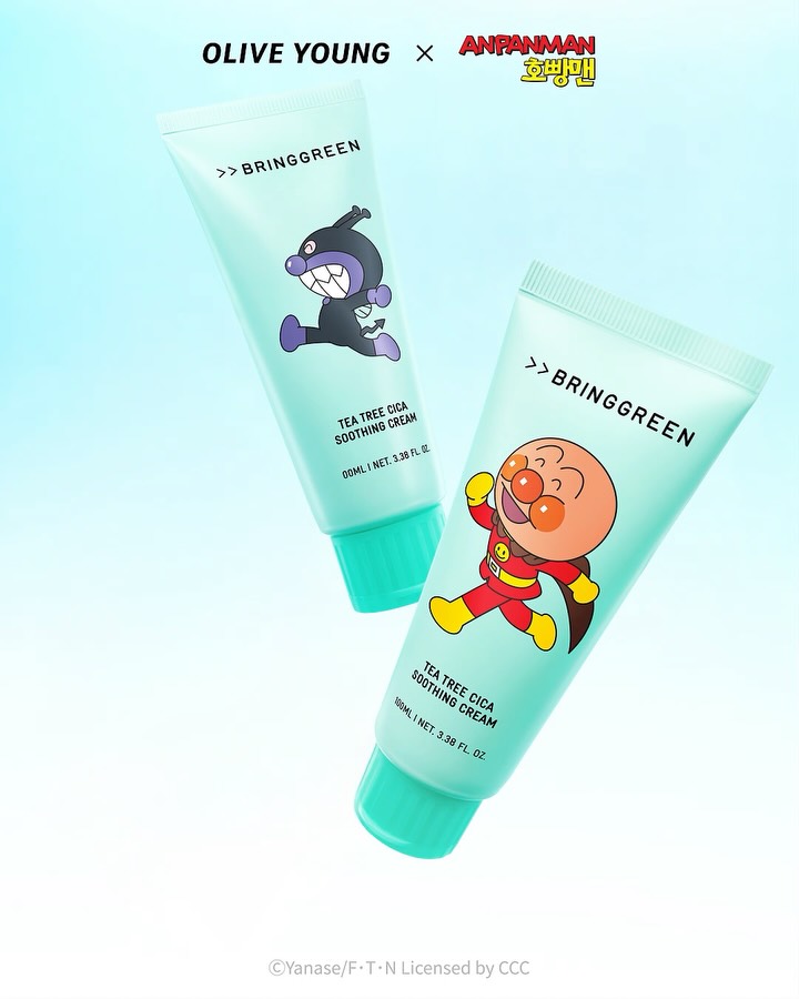 bringgreen_official 视频封面