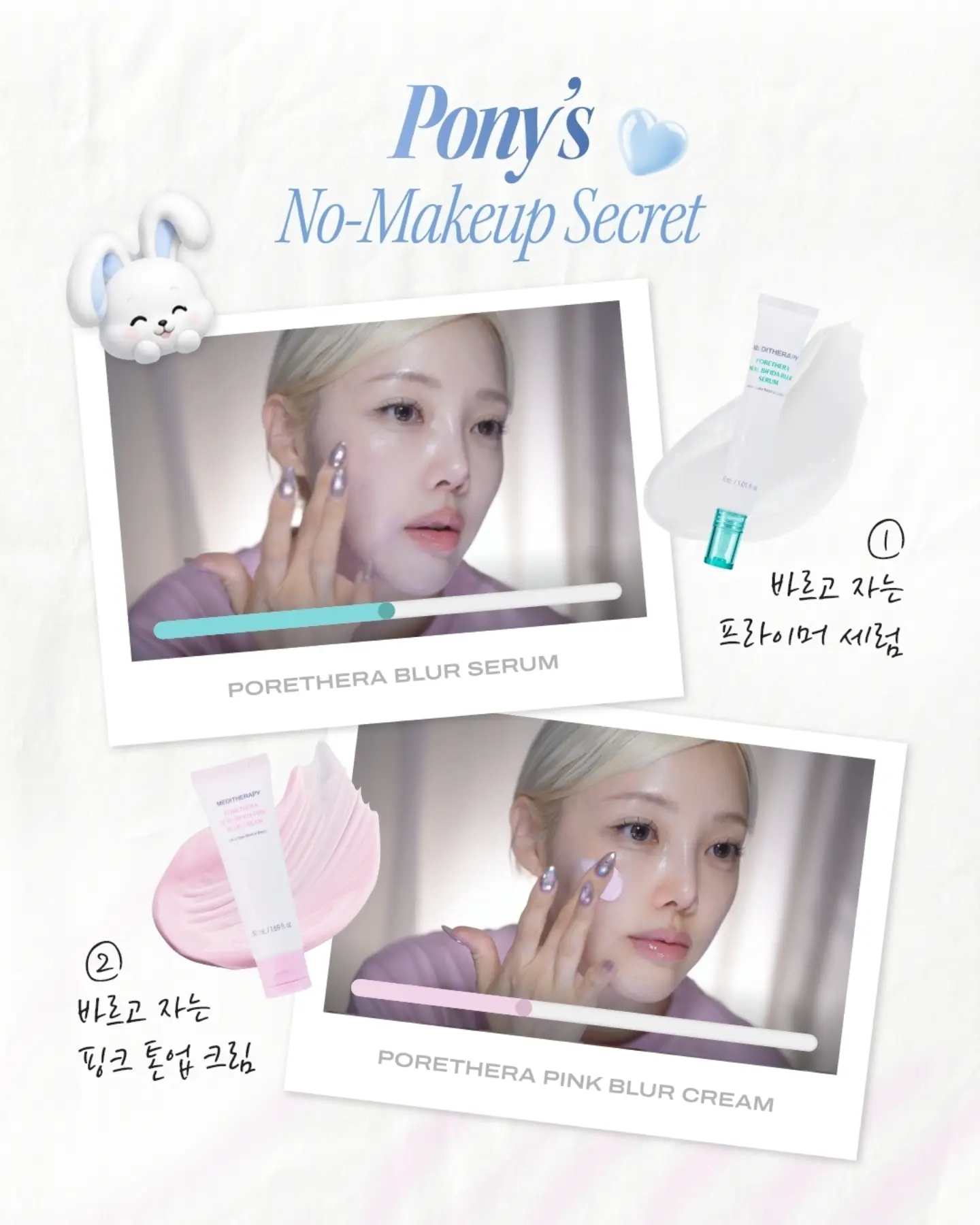 meditherapy.co.kr 品牌动态