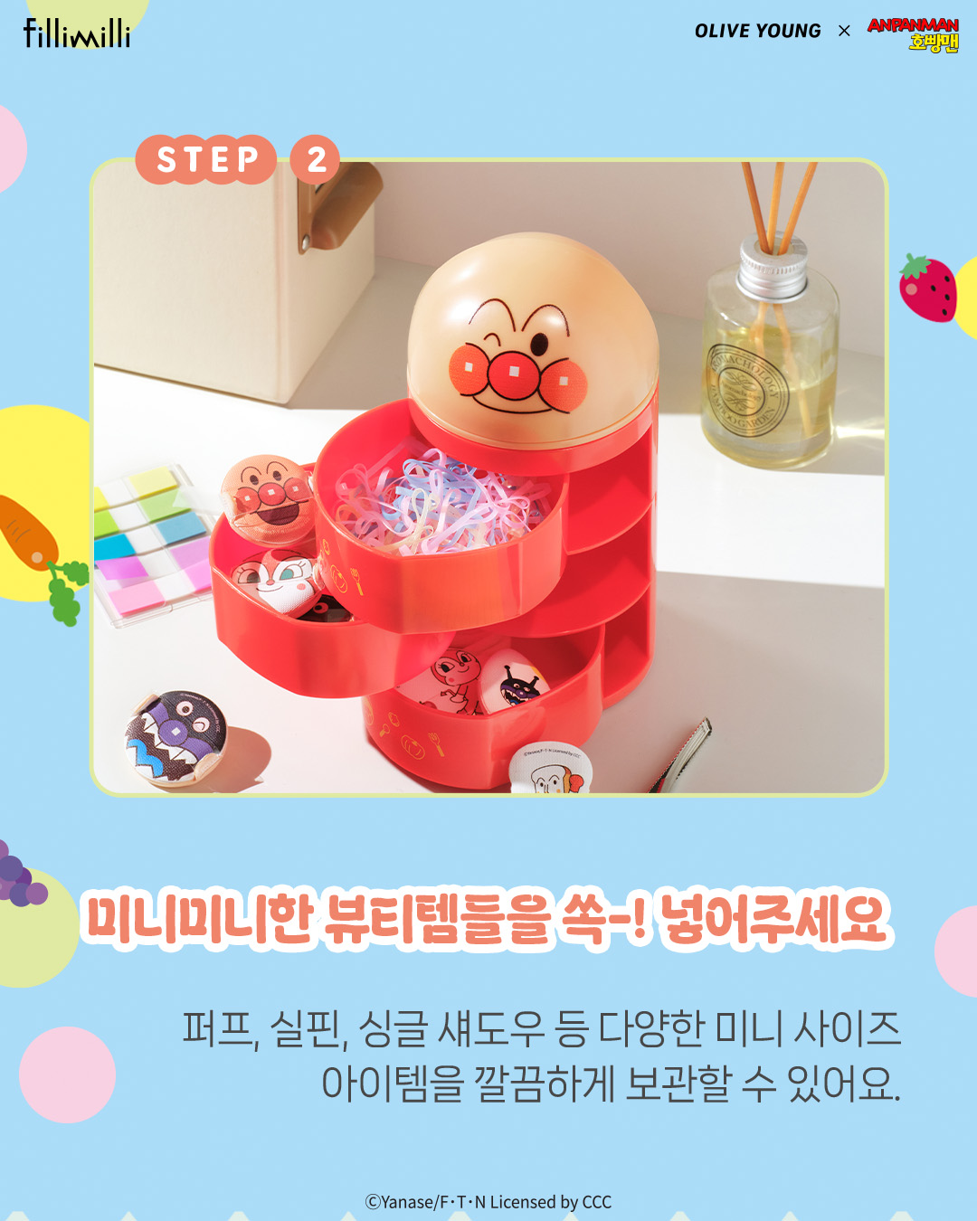 fillimilli_official 品牌动态图片