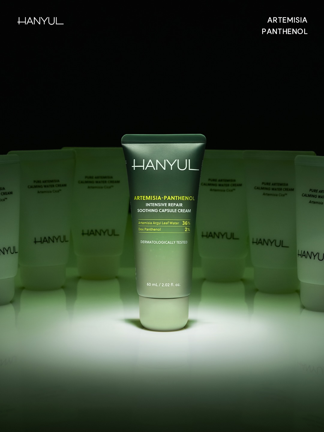 hanyulofficial 品牌动态