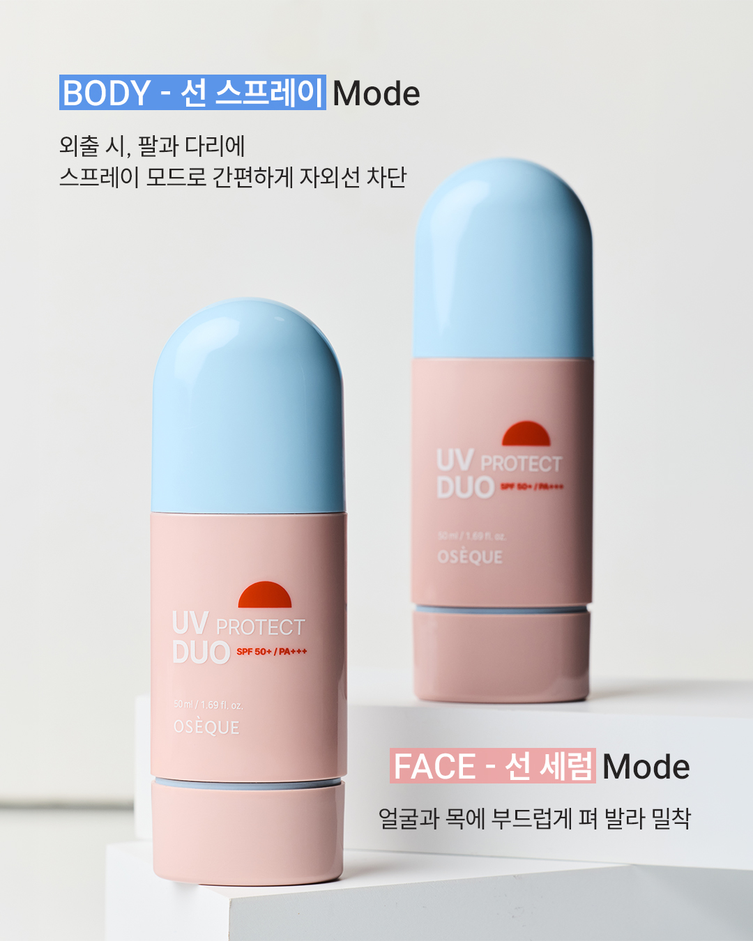 oseque_official 品牌动态图片