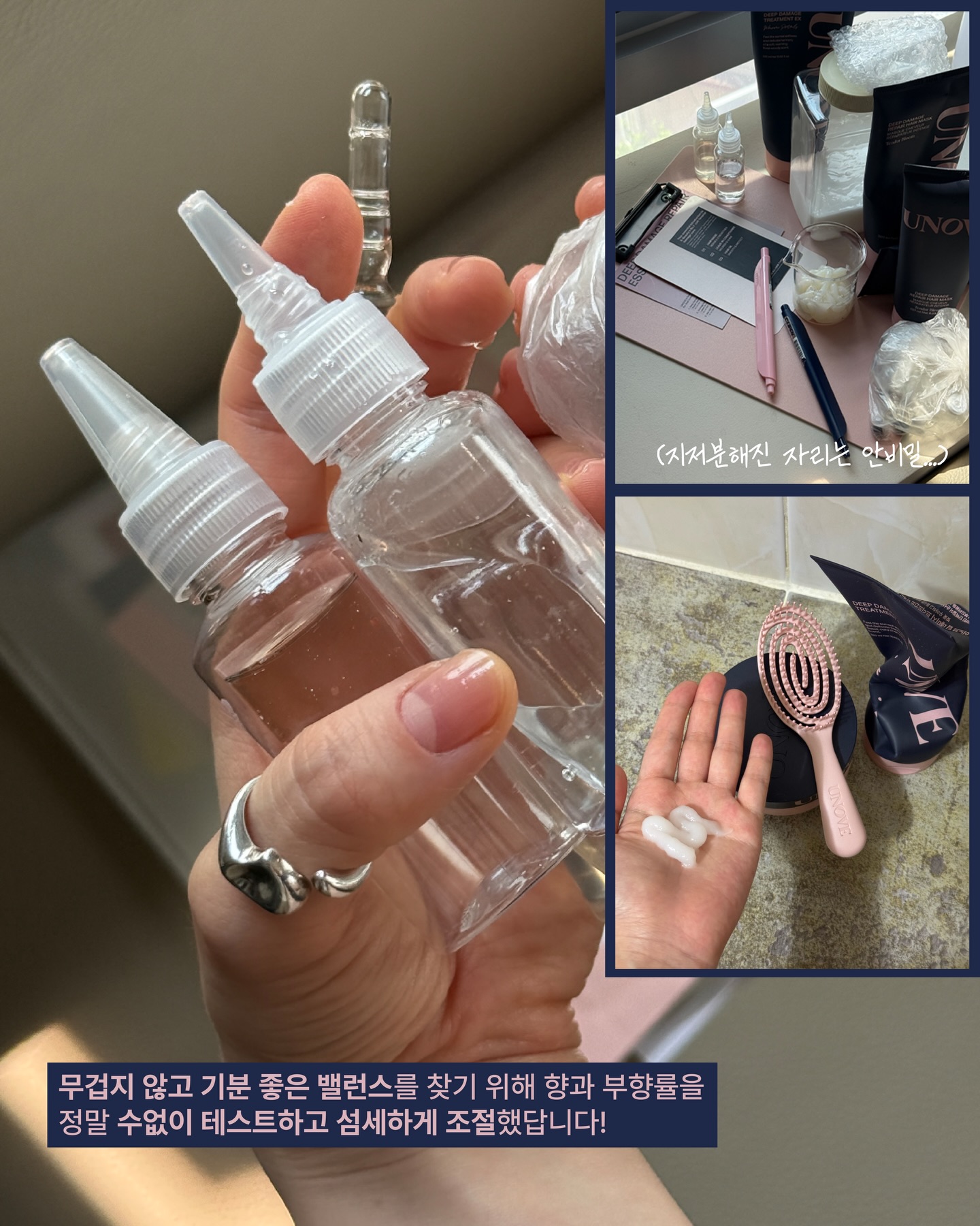 unove.kr 品牌动态图片
