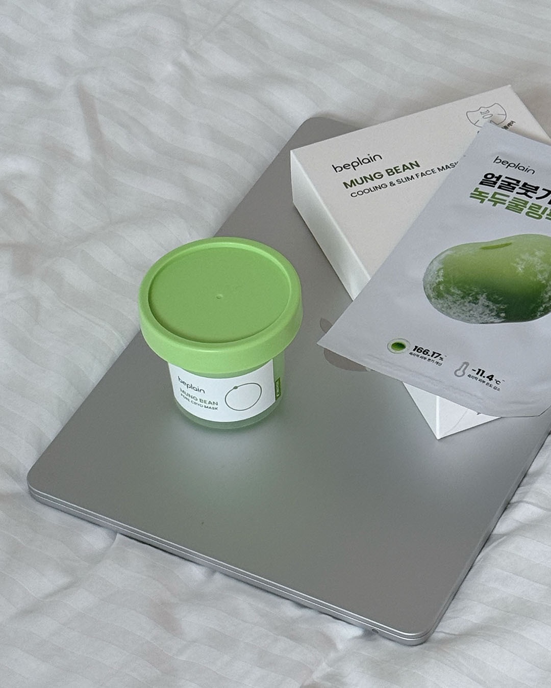 beplain_official 品牌动态