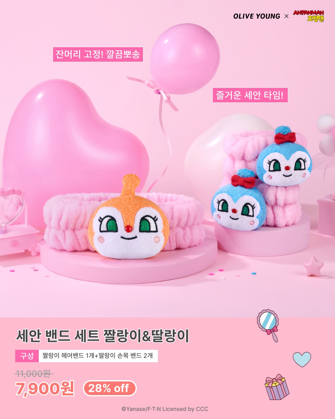 studio17_official 品牌动态图片
