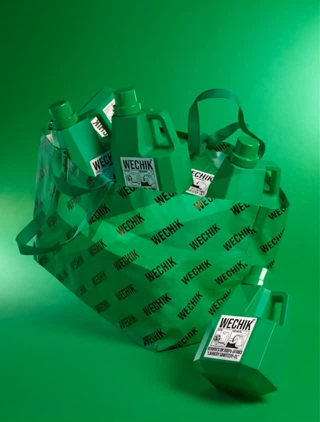 wechik.official 品牌动态