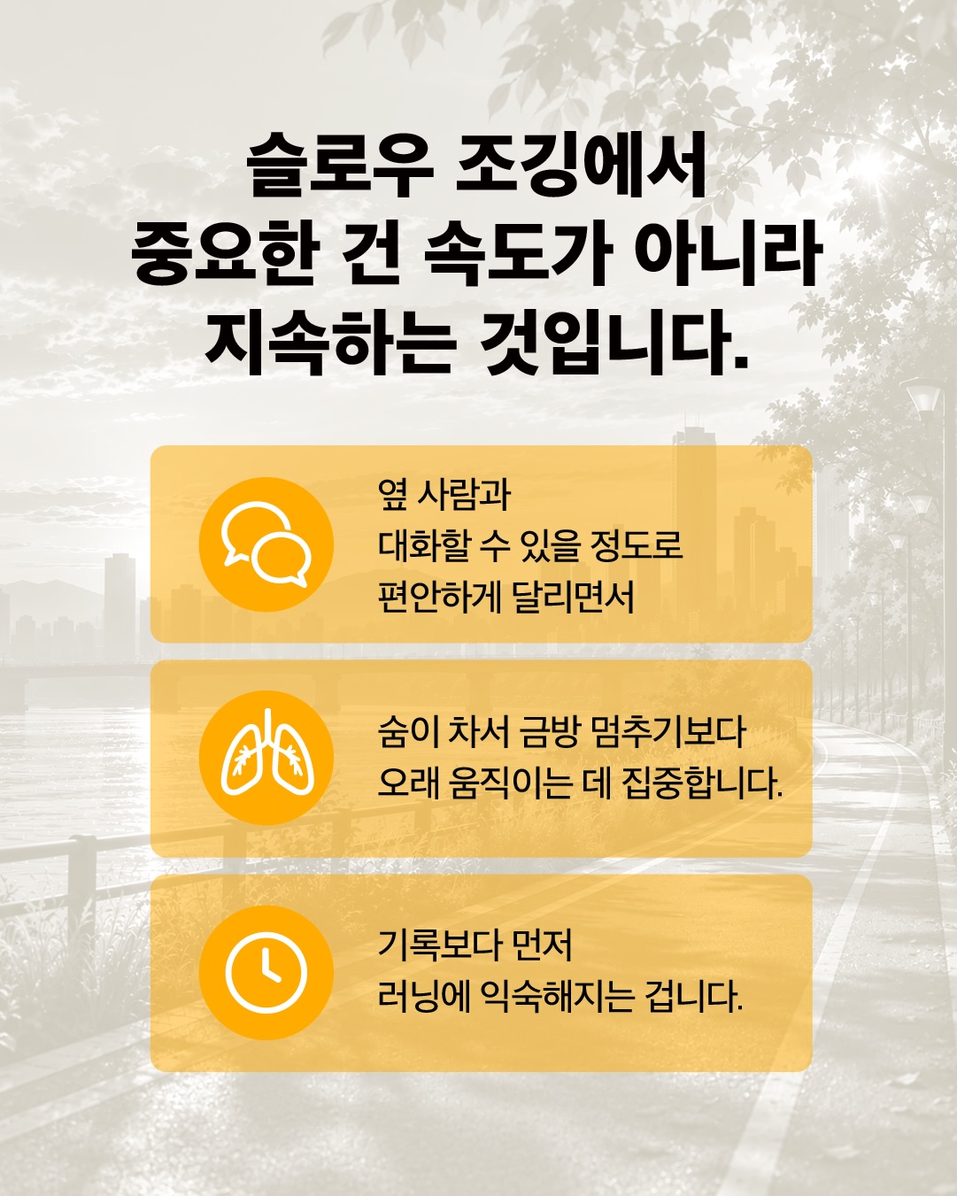 jambaekee_official 品牌动态图片