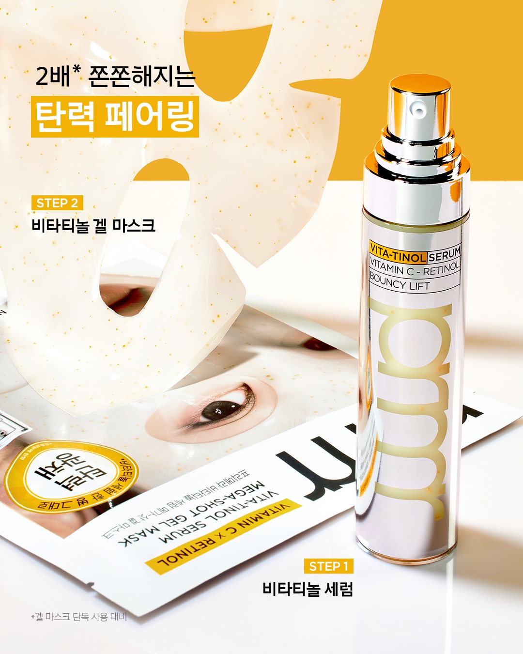 primera.official 品牌动态图片