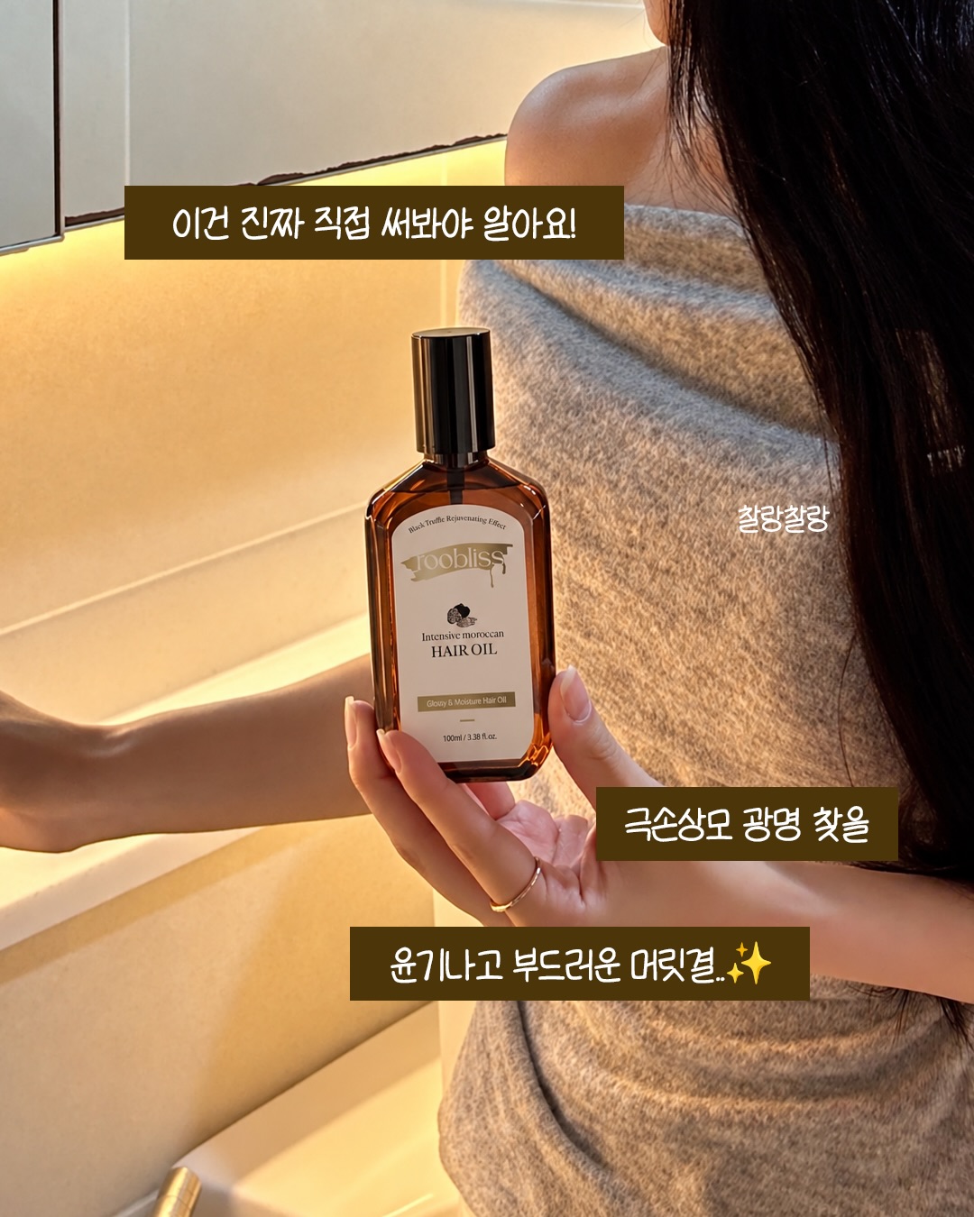 roobliss.official 品牌动态图片