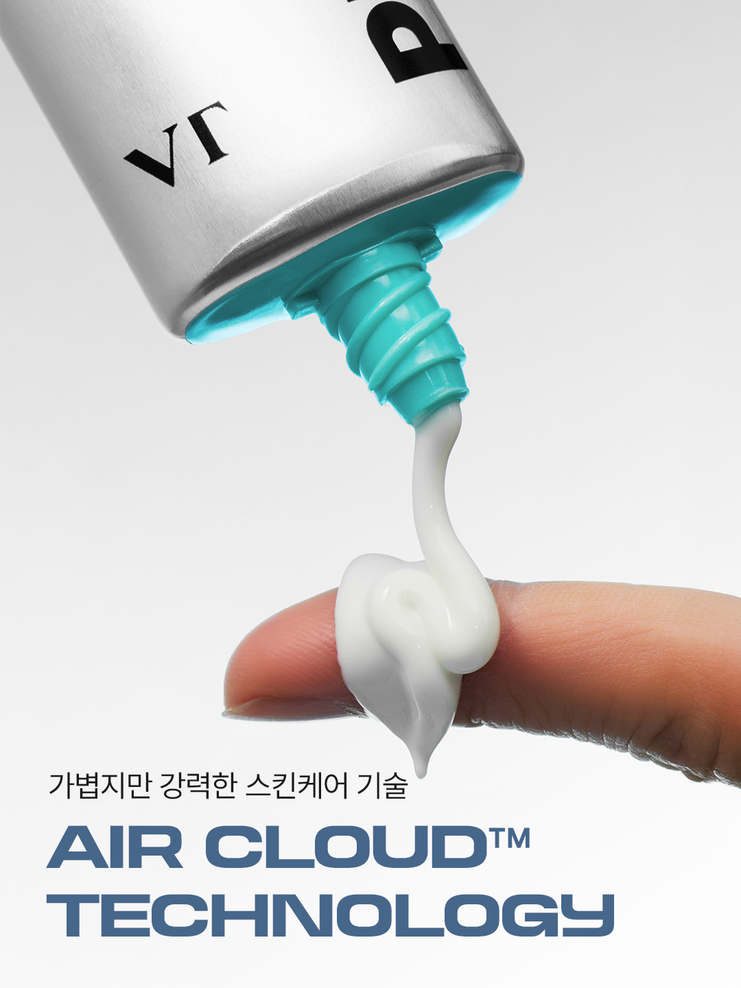 vtcosmetics_official 品牌动态