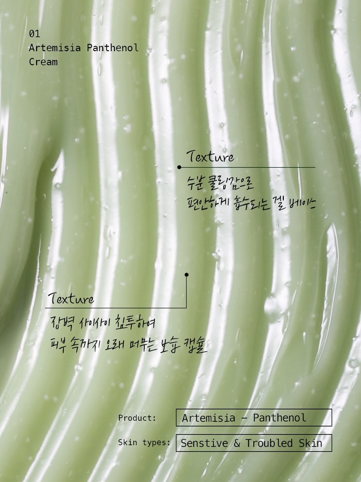 hanyulofficial 品牌动态