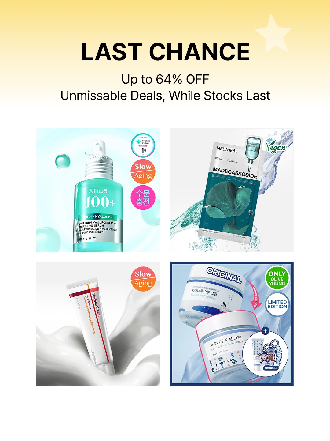 oliveyoung_global 品牌动态图片