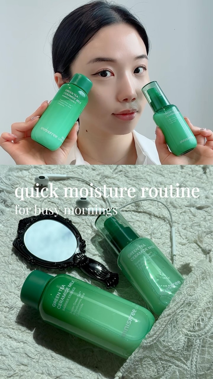 innisfreeofficial 品牌动态