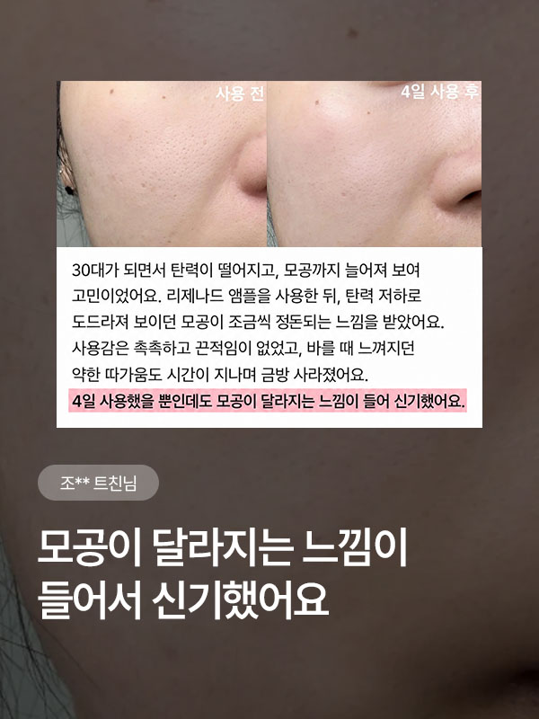 troiareuke_official 品牌动态图片