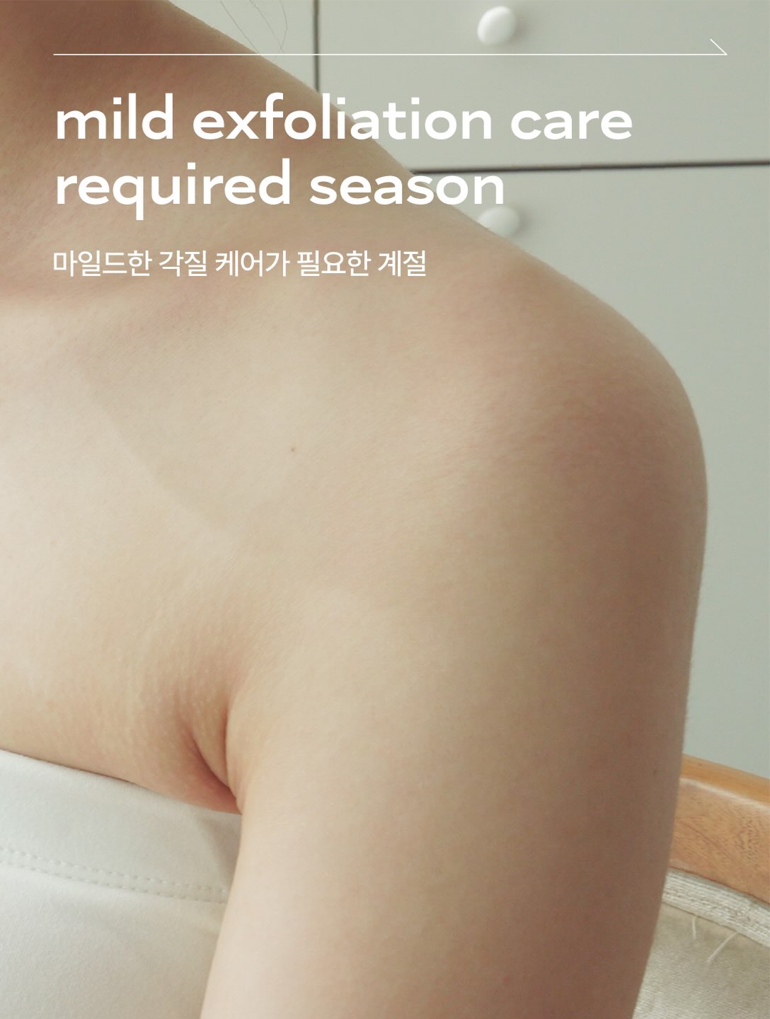 arwe.official 品牌动态图片
