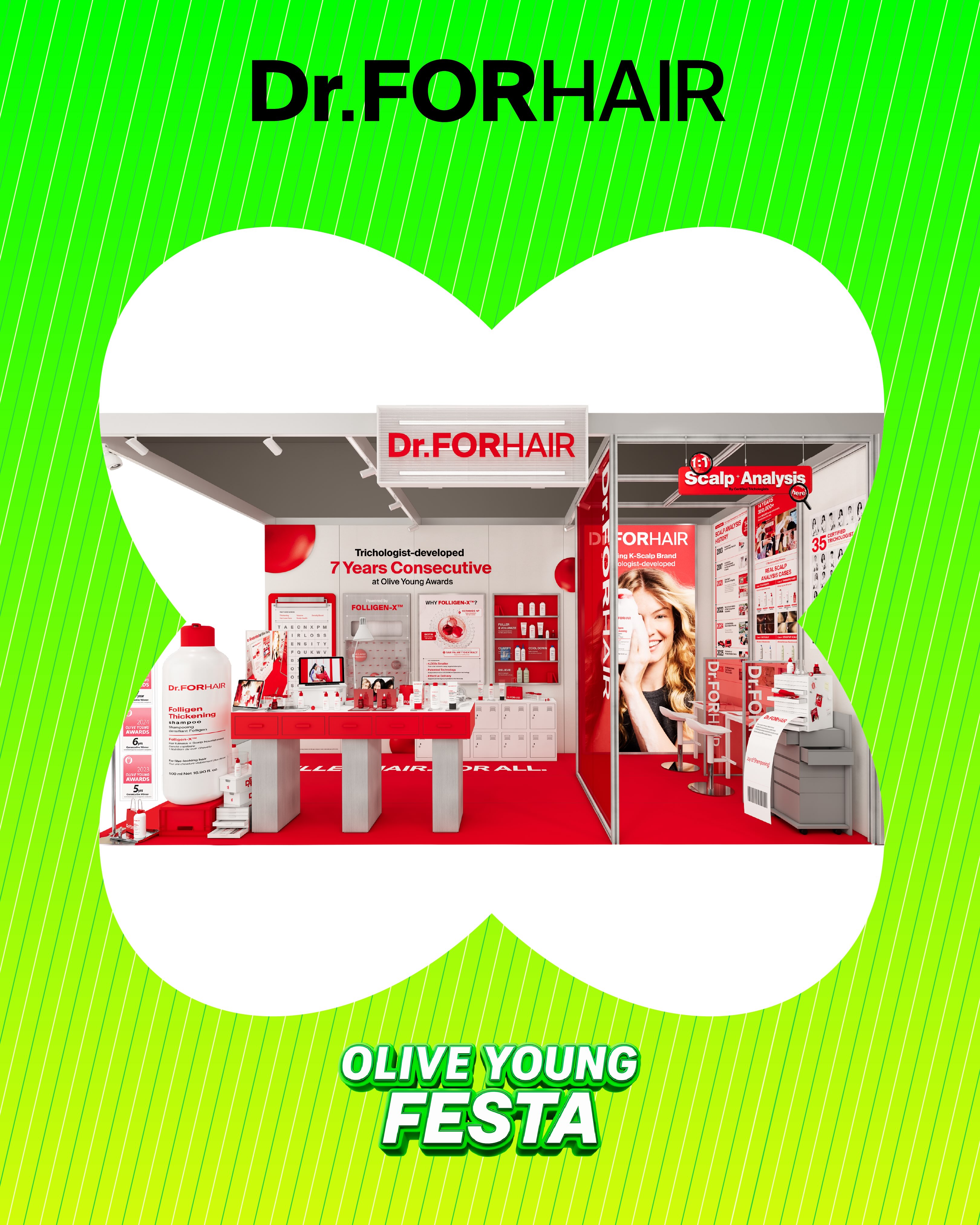drforhair.global 品牌动态