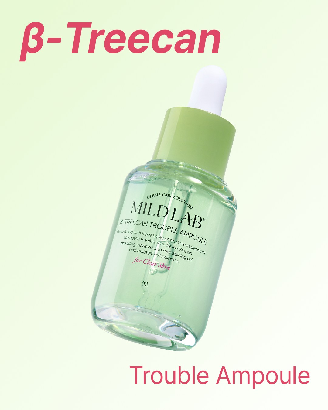mildlab.official 品牌动态