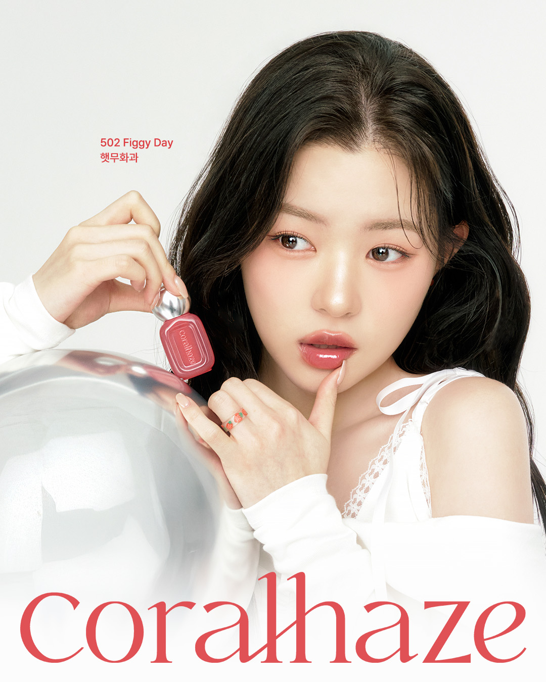coralhaze_beauty 品牌动态