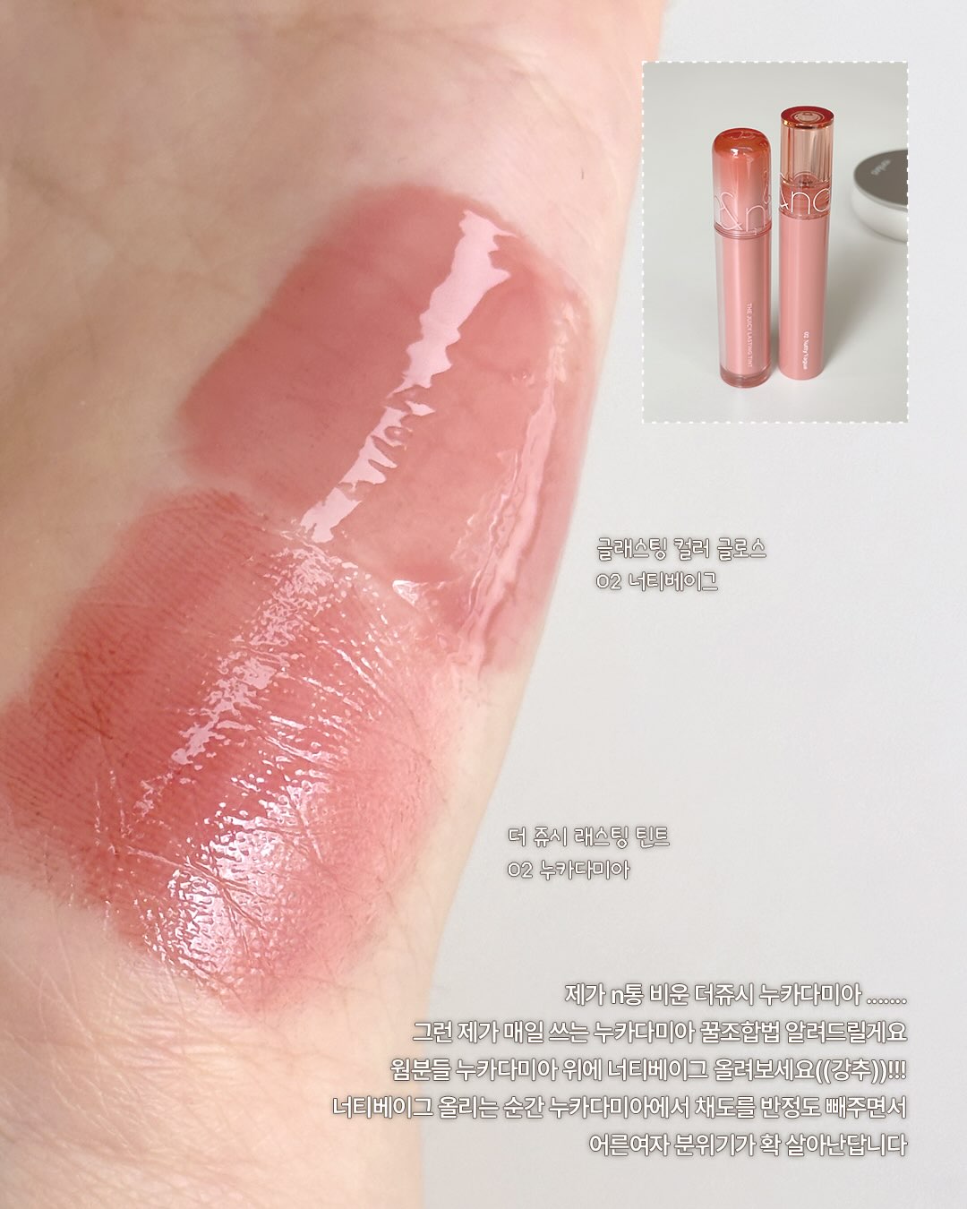 romandyou 品牌动态图片